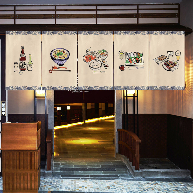 Interior Design Japan - VIKAMA Traditional Noren Curtain Japanese Half