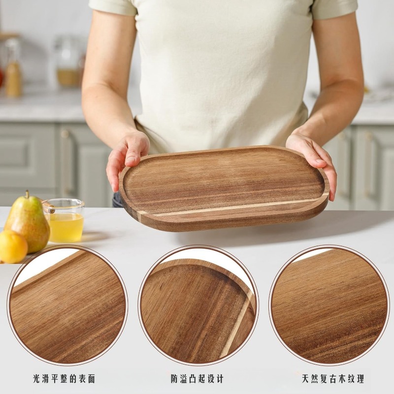 5pcs Acacia Wood Serving Tray  - Travertine Tray Oval recension och pris