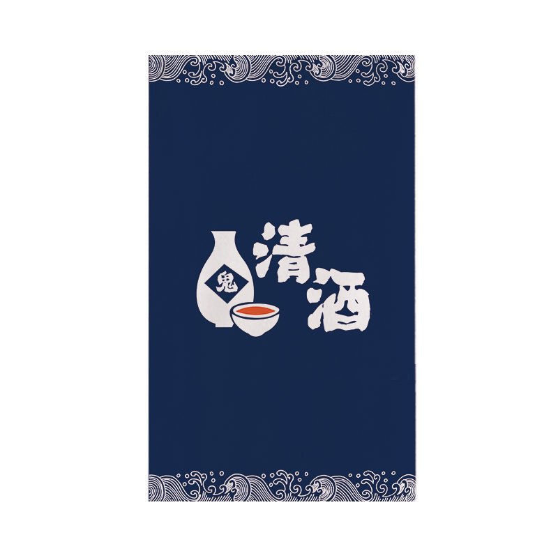 VIKAMA Traditional Noren Curta - Interior Design Japan recension och pris