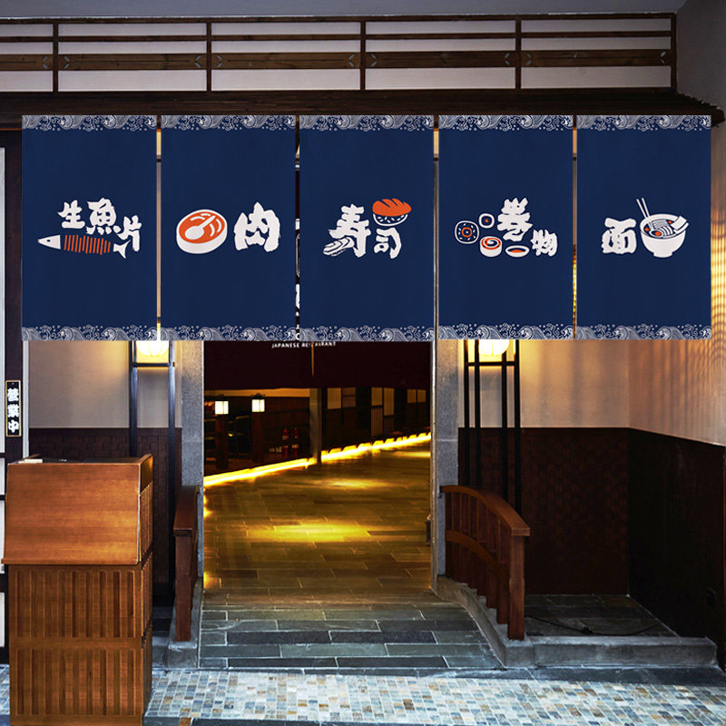 VIKAMA Traditional Noren Curta - Interior Design Japan recension och pris