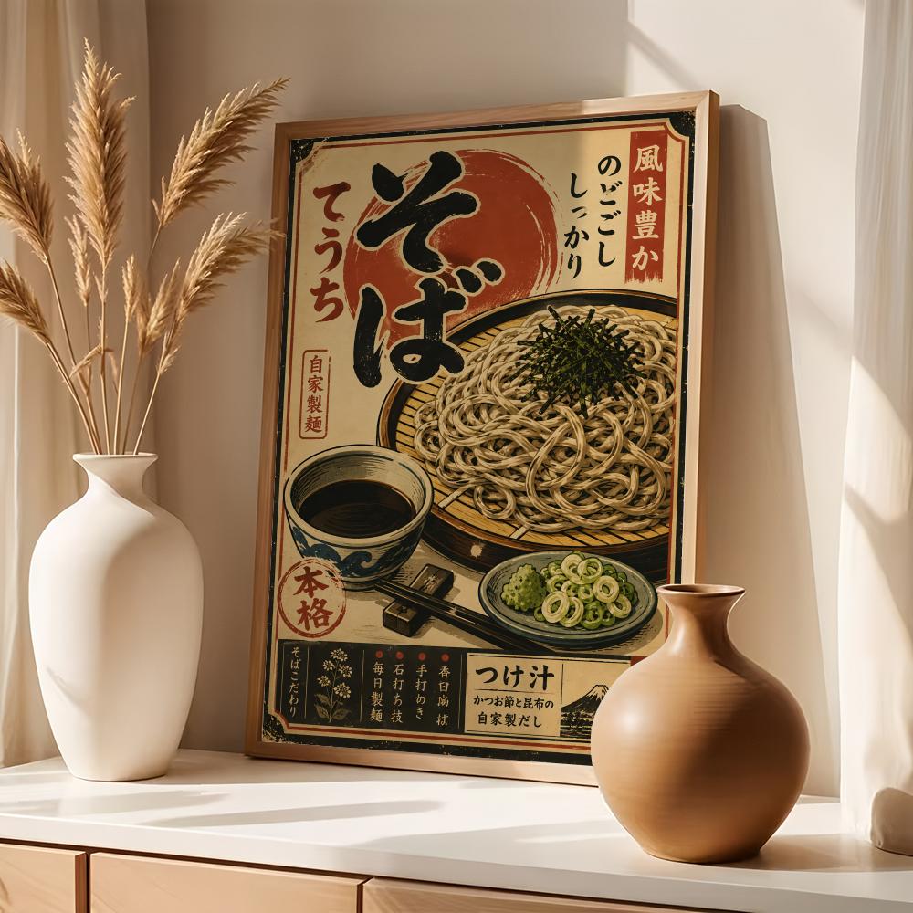 Vintage Japanese Fish Sushi La - Interior Design Japan recension och pris