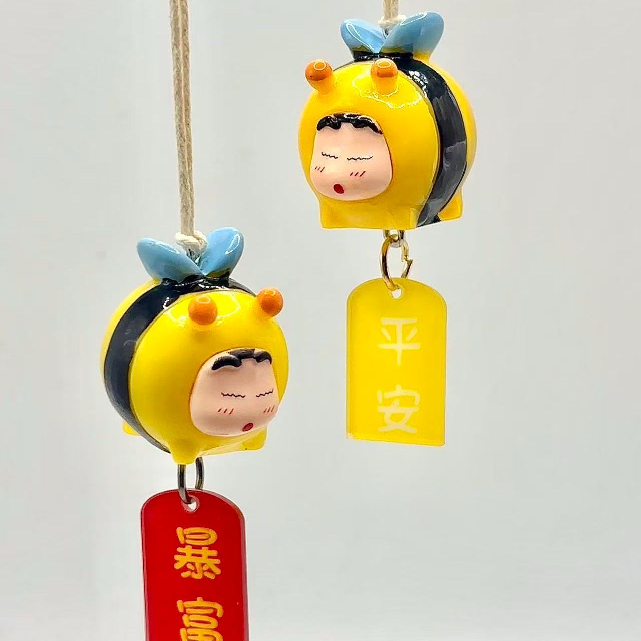 Crayon Shin-chan Bee Cosplay F - Interior Design Application recension och pris