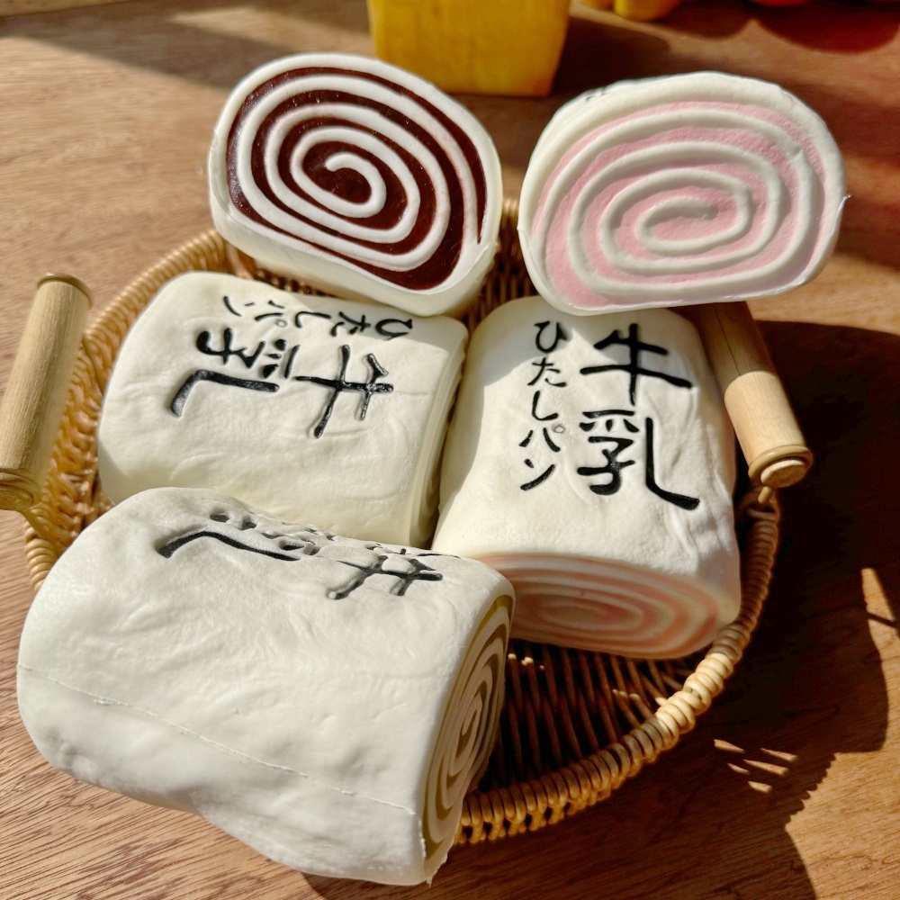 New Arrival Simulated Milk Rol - Interior Design Japan recension och pris