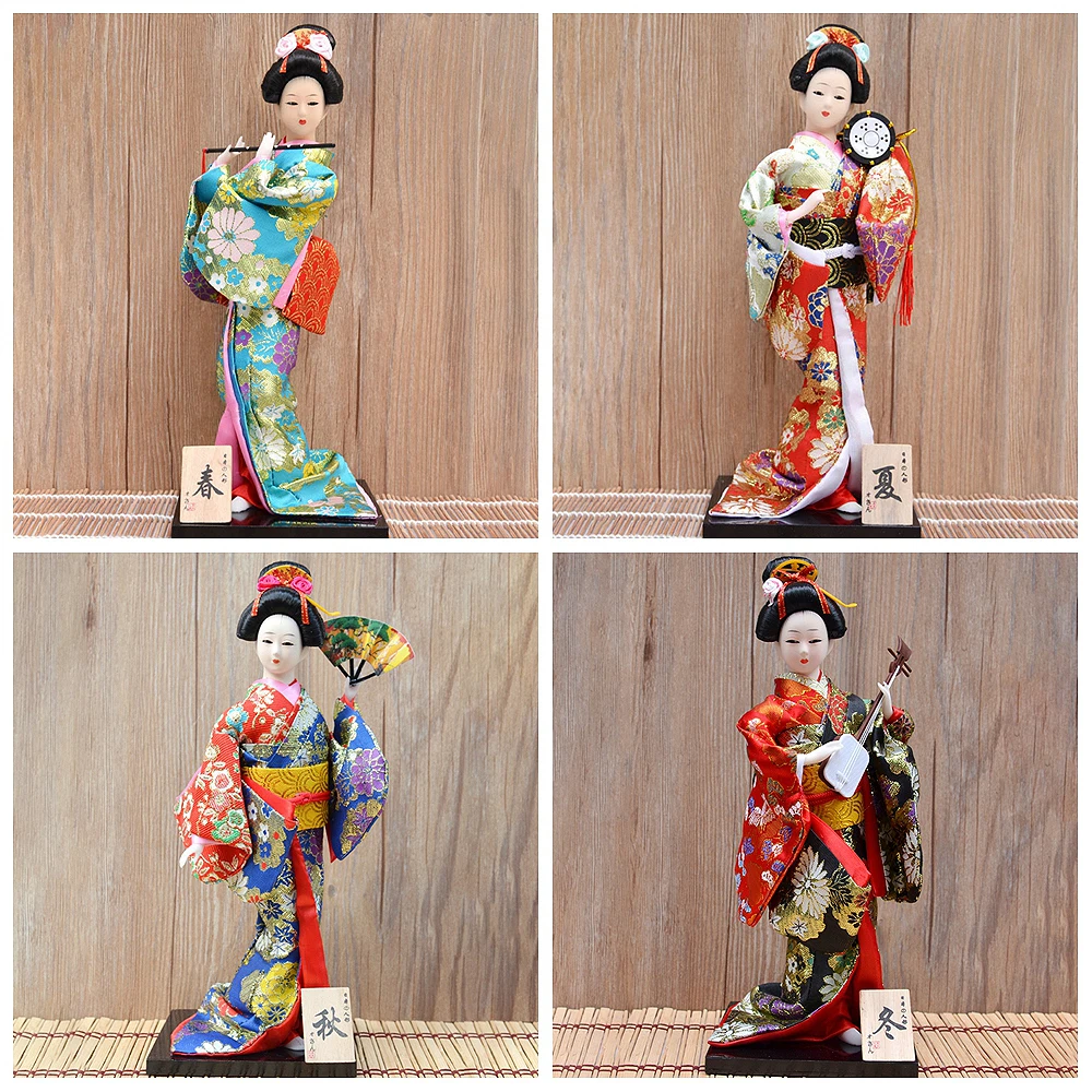 30cm Traditional Japanese Geis - Interior Design Japan recension och pris