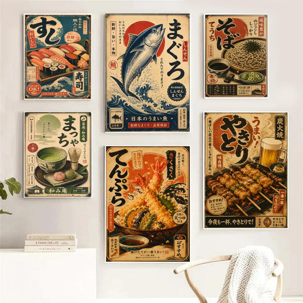 Vintage Japanese Fish Sushi La - Interior Design Japan recension och pris