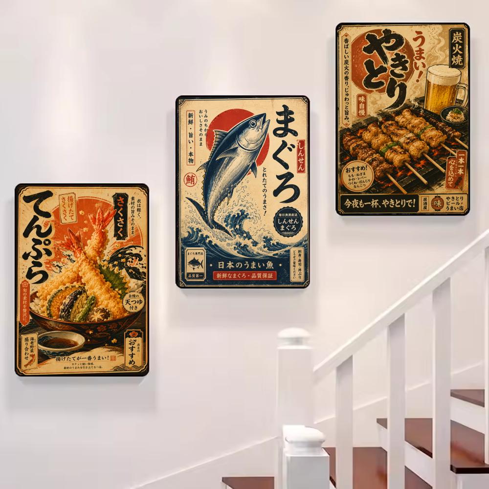 Vintage Japanese Fish Sushi La - Interior Design Japan recension och pris