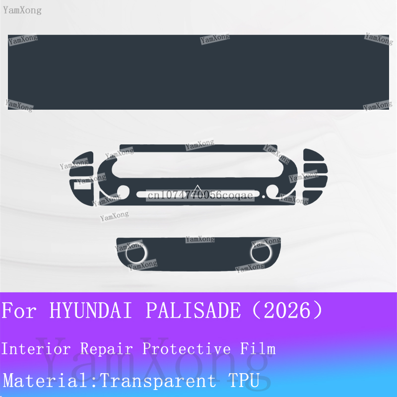 For Hyundai Palisade 2026 inte - Interior Design Mood Board recension och pris